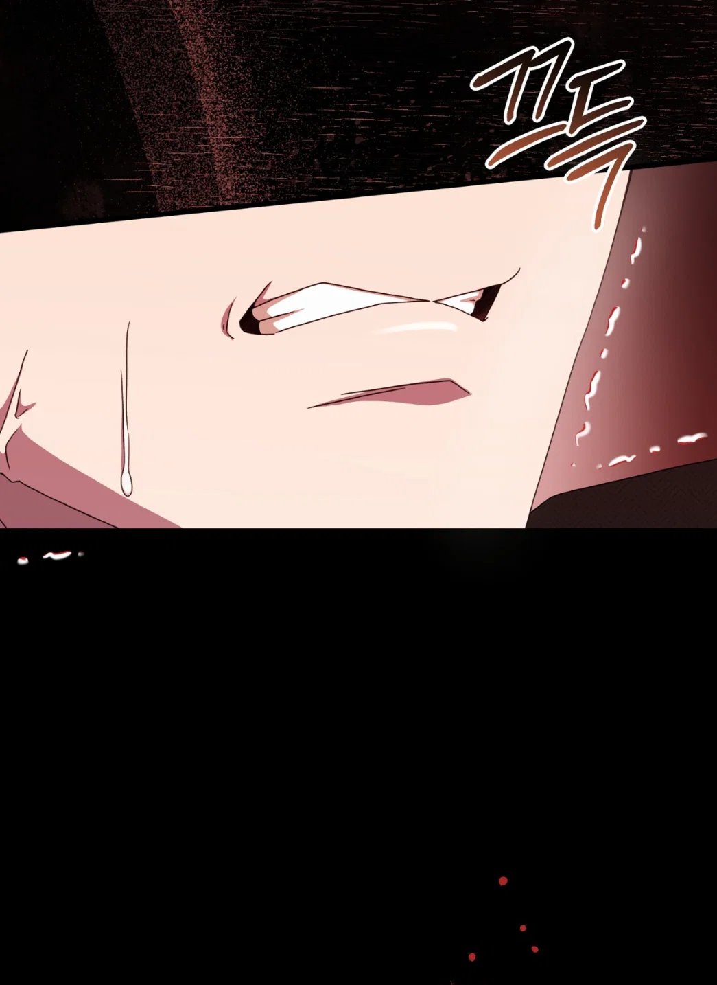 Манга Доберман - Глава 64 Страница 116