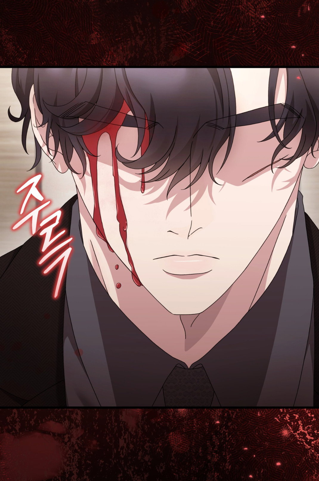 Манга Доберман - Глава 64 Страница 61