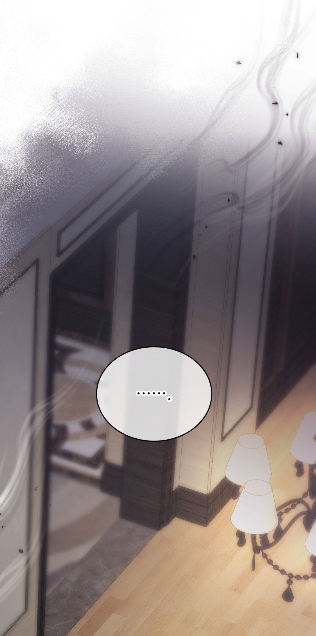 Манга Доберман - Глава 64 Страница 20