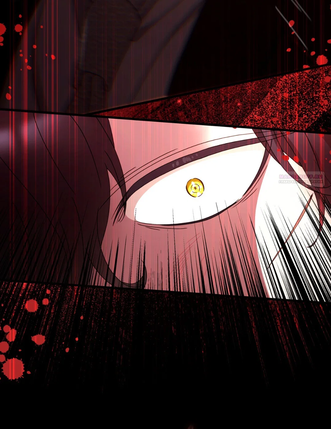 Манга Доберман - Глава 64 Страница 118