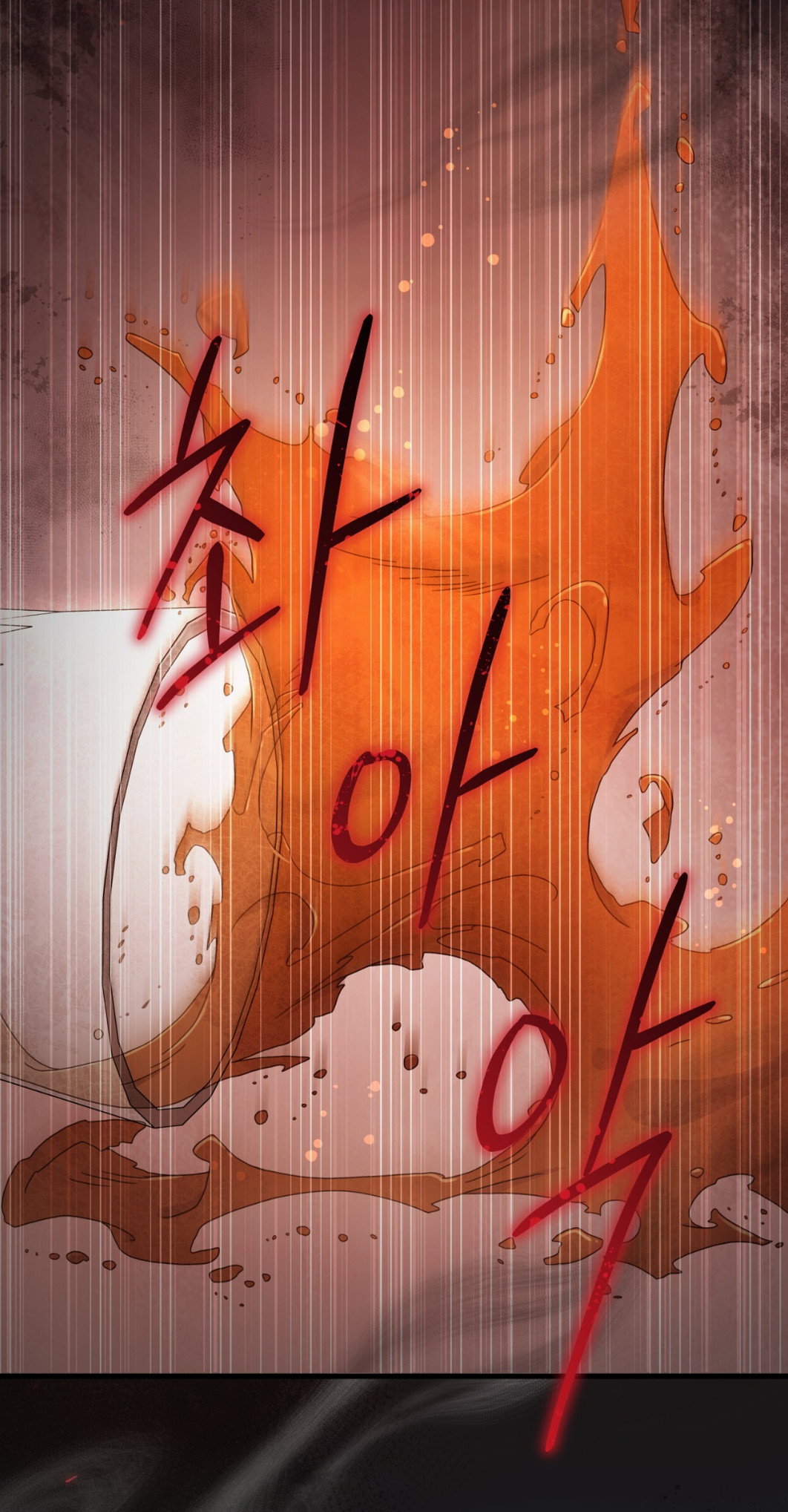 Манга Доберман - Глава 64 Страница 28