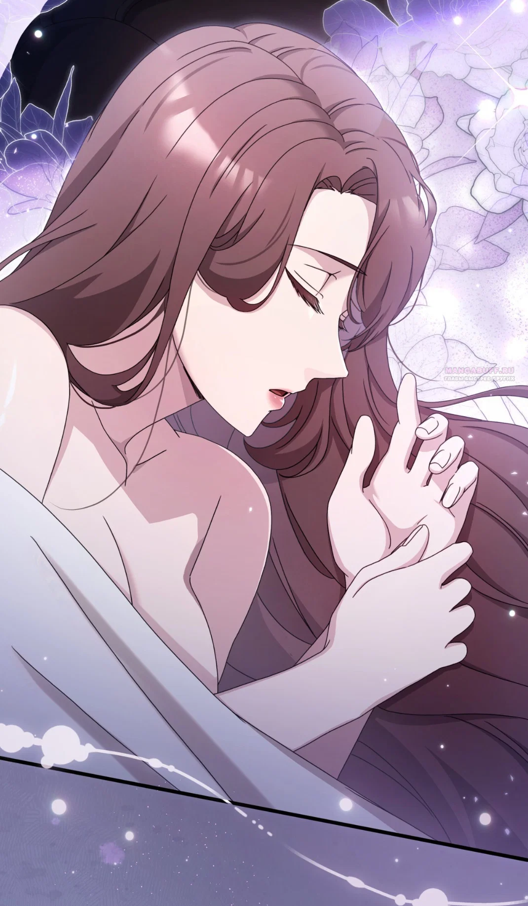 Манга Доберман - Глава 63 Страница 58