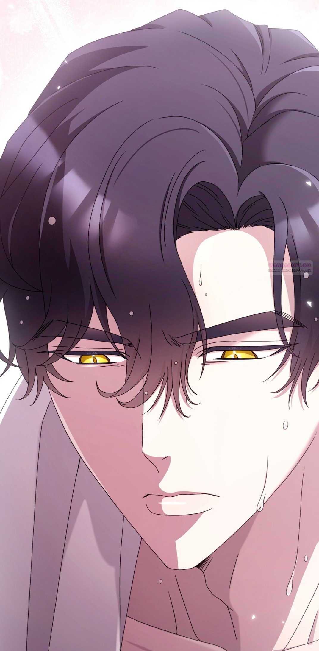 Манга Доберман - Глава 63 Страница 50