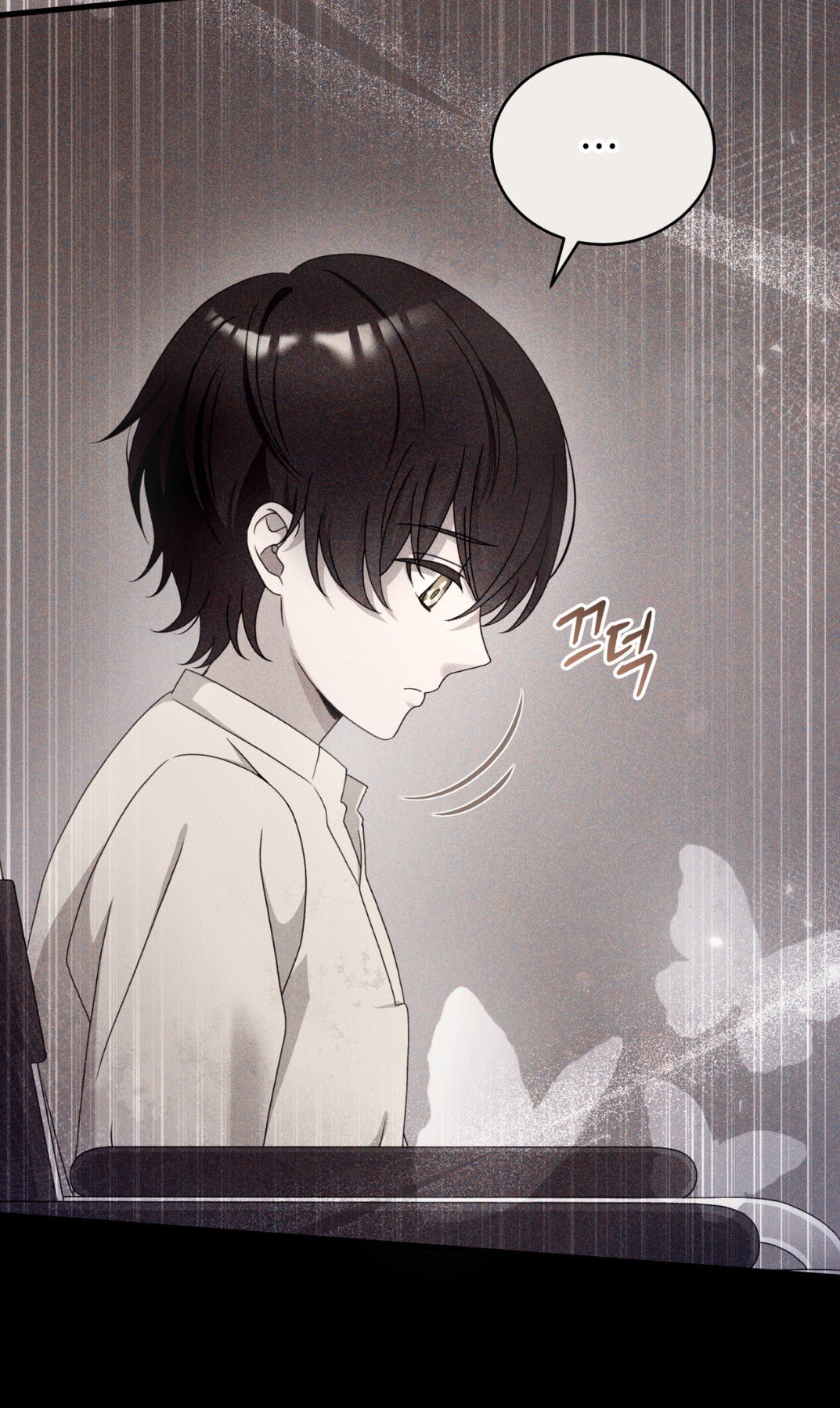 Манга Доберман - Глава 63 Страница 23