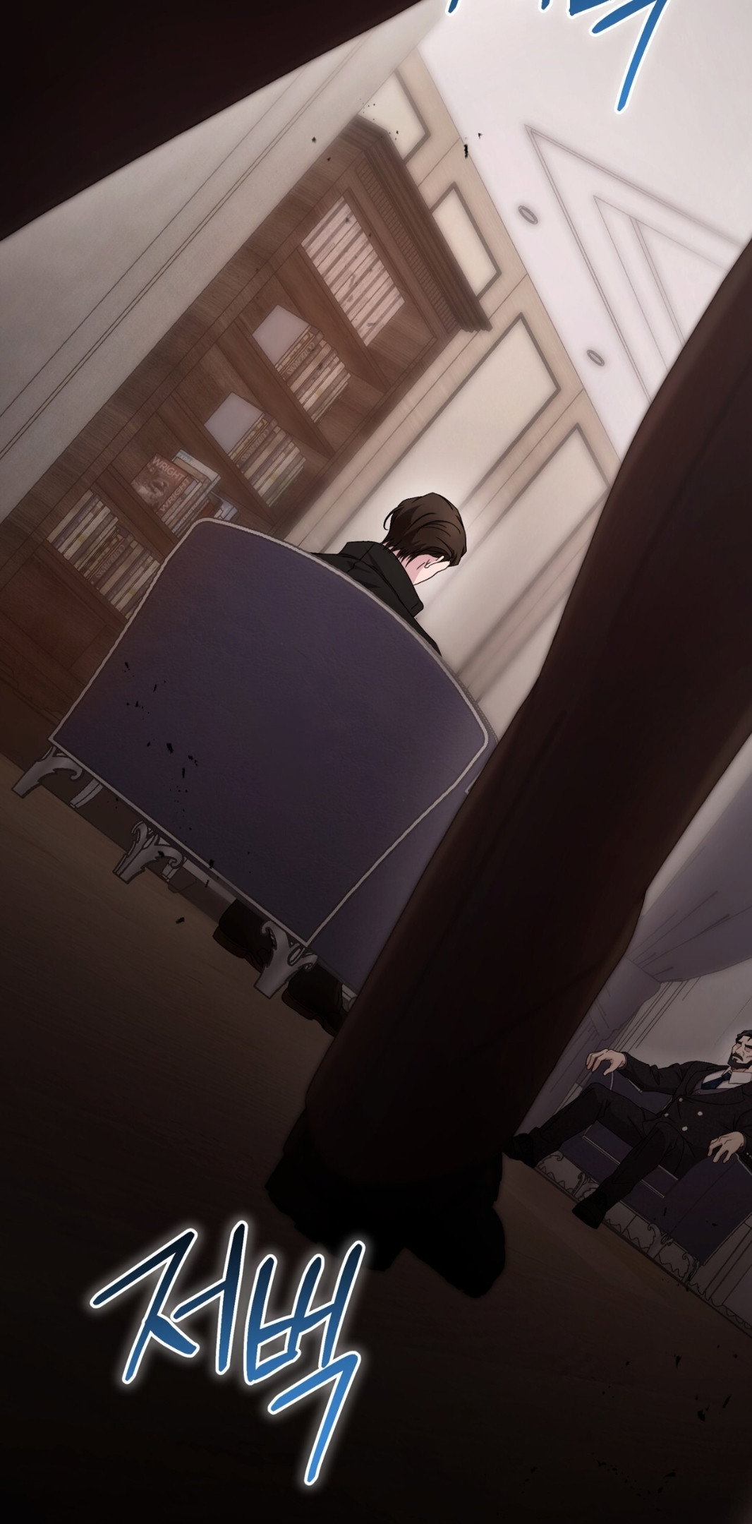 Манга Доберман - Глава 63 Страница 63