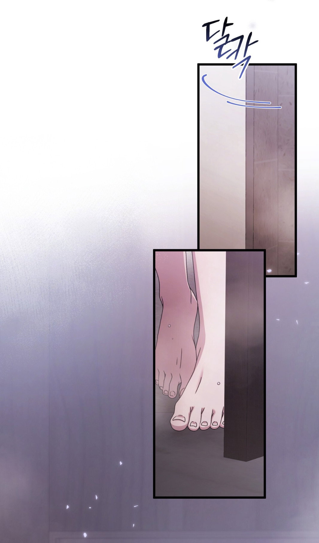 Манга Доберман - Глава 63 Страница 39