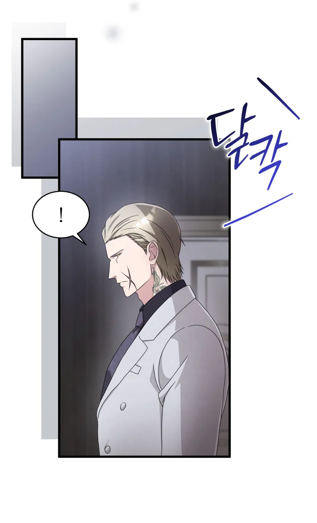 Манга Доберман - Глава 63 Страница 51