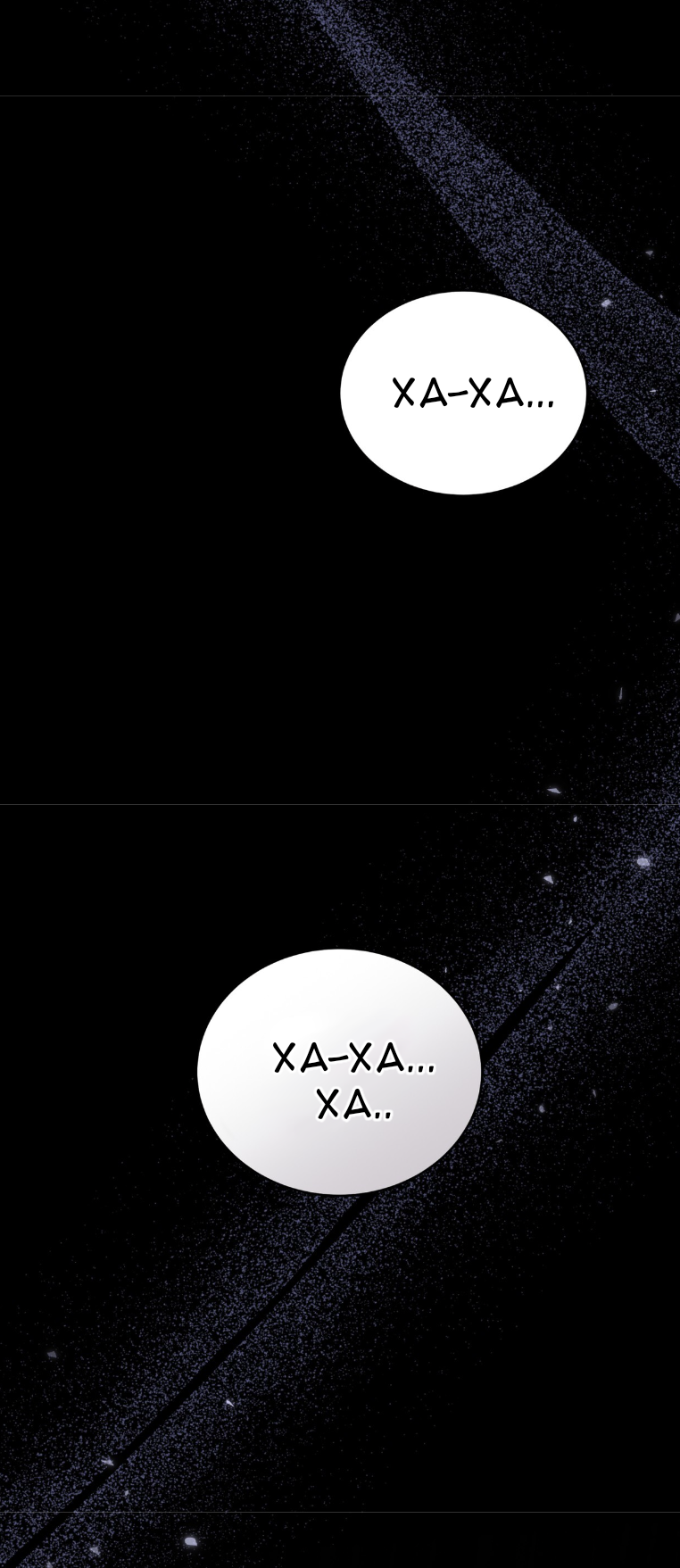 Манга Доберман - Глава 62 Страница 8