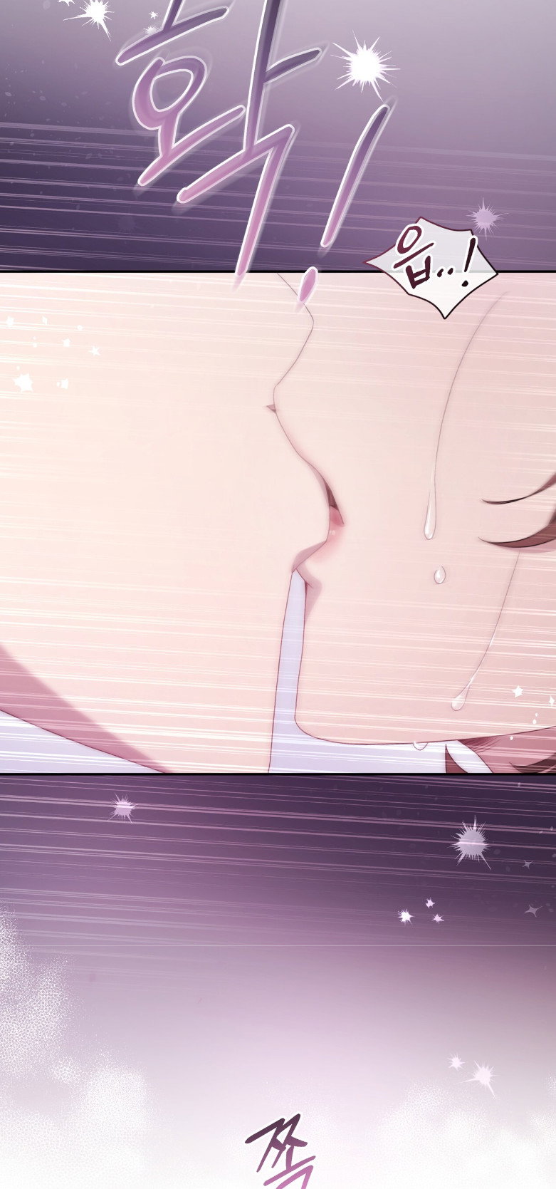 Манга Доберман - Глава 62 Страница 65