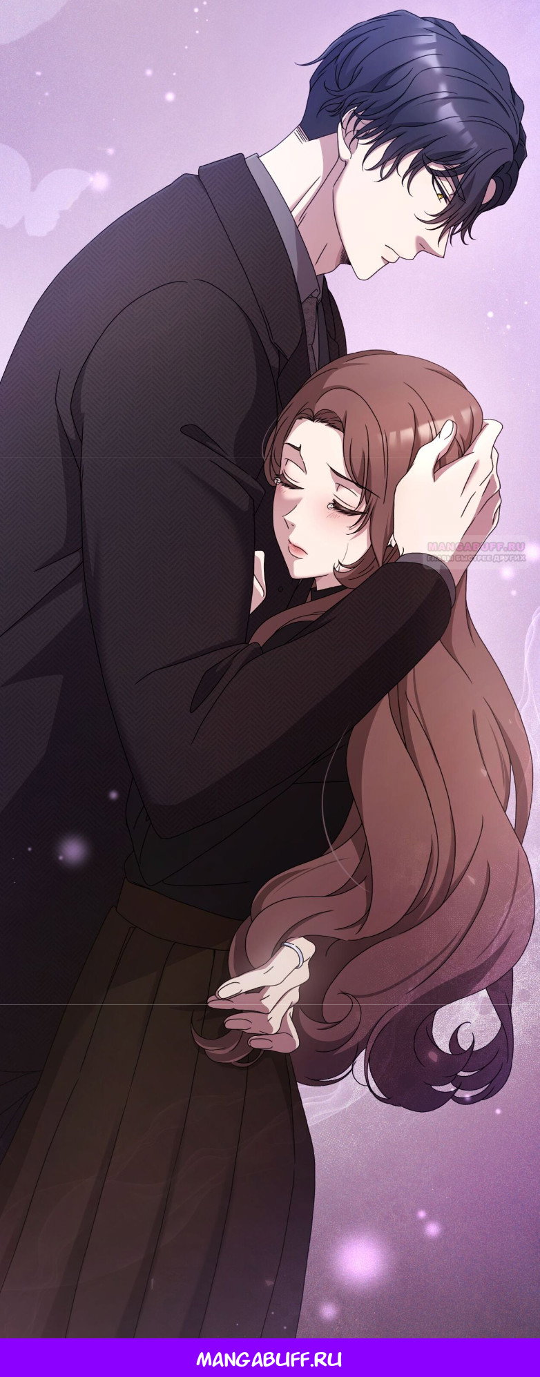 Манга Доберман - Глава 62 Страница 76