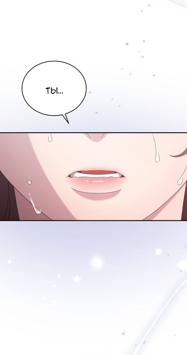 Манга Доберман - Глава 62 Страница 49