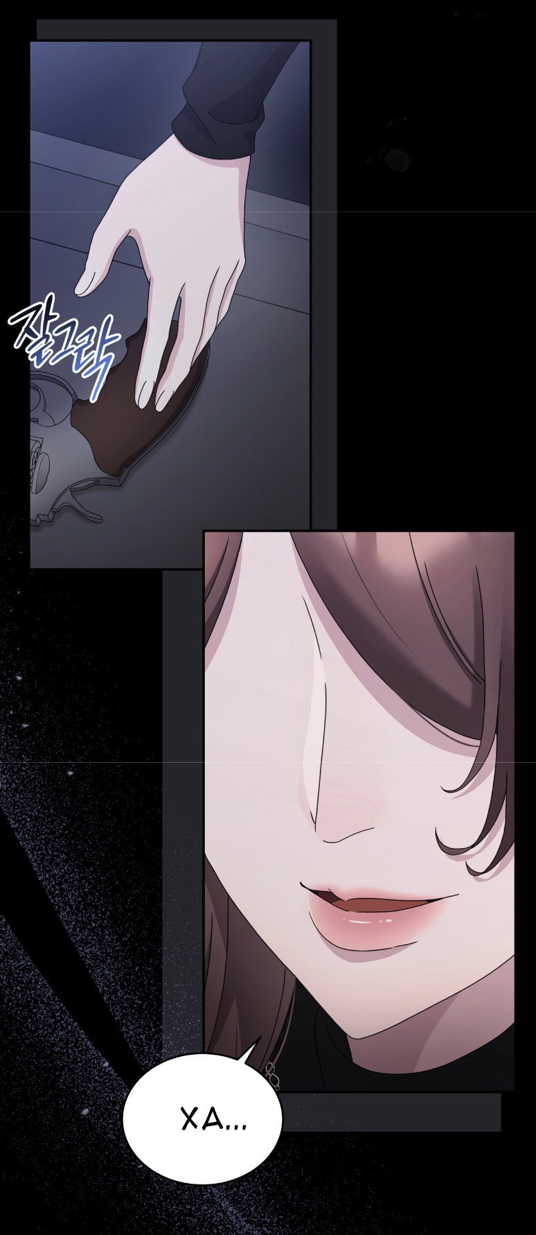 Манга Доберман - Глава 62 Страница 7