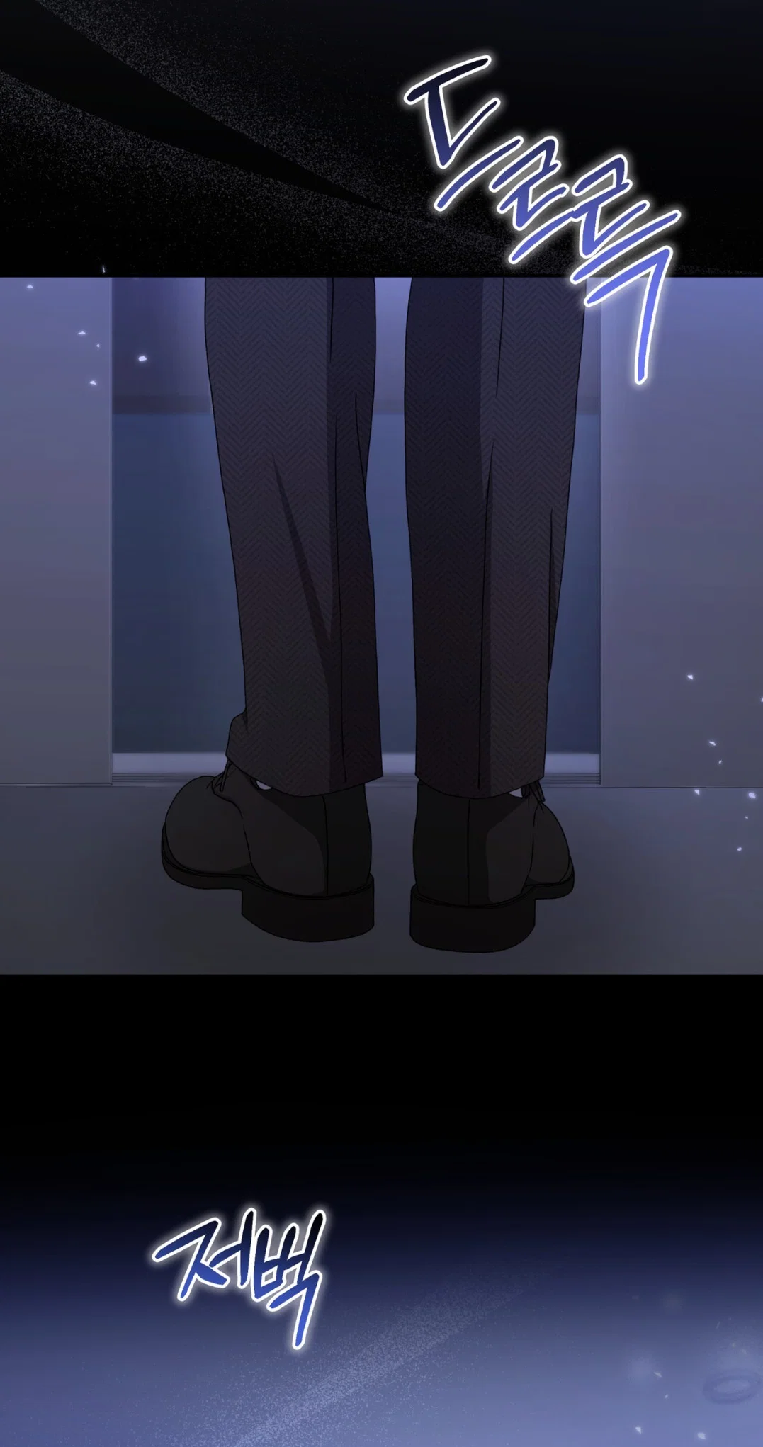 Манга Доберман - Глава 61 Страница 76