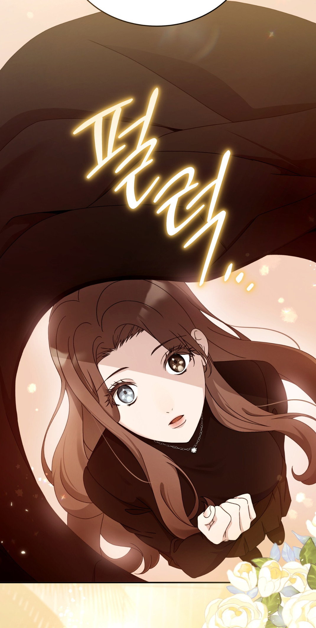 Манга Доберман - Глава 61 Страница 25