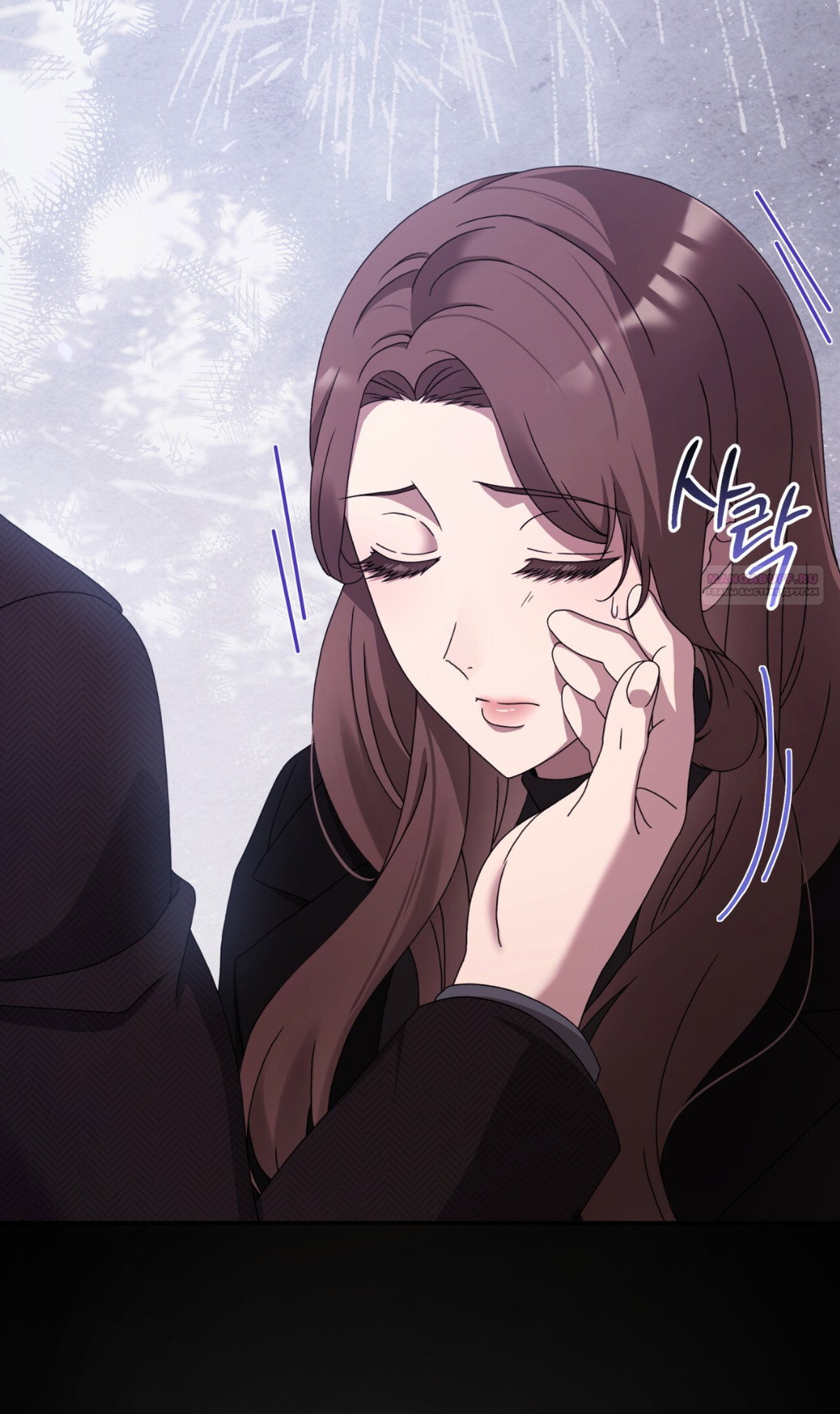 Манга Доберман - Глава 61 Страница 42