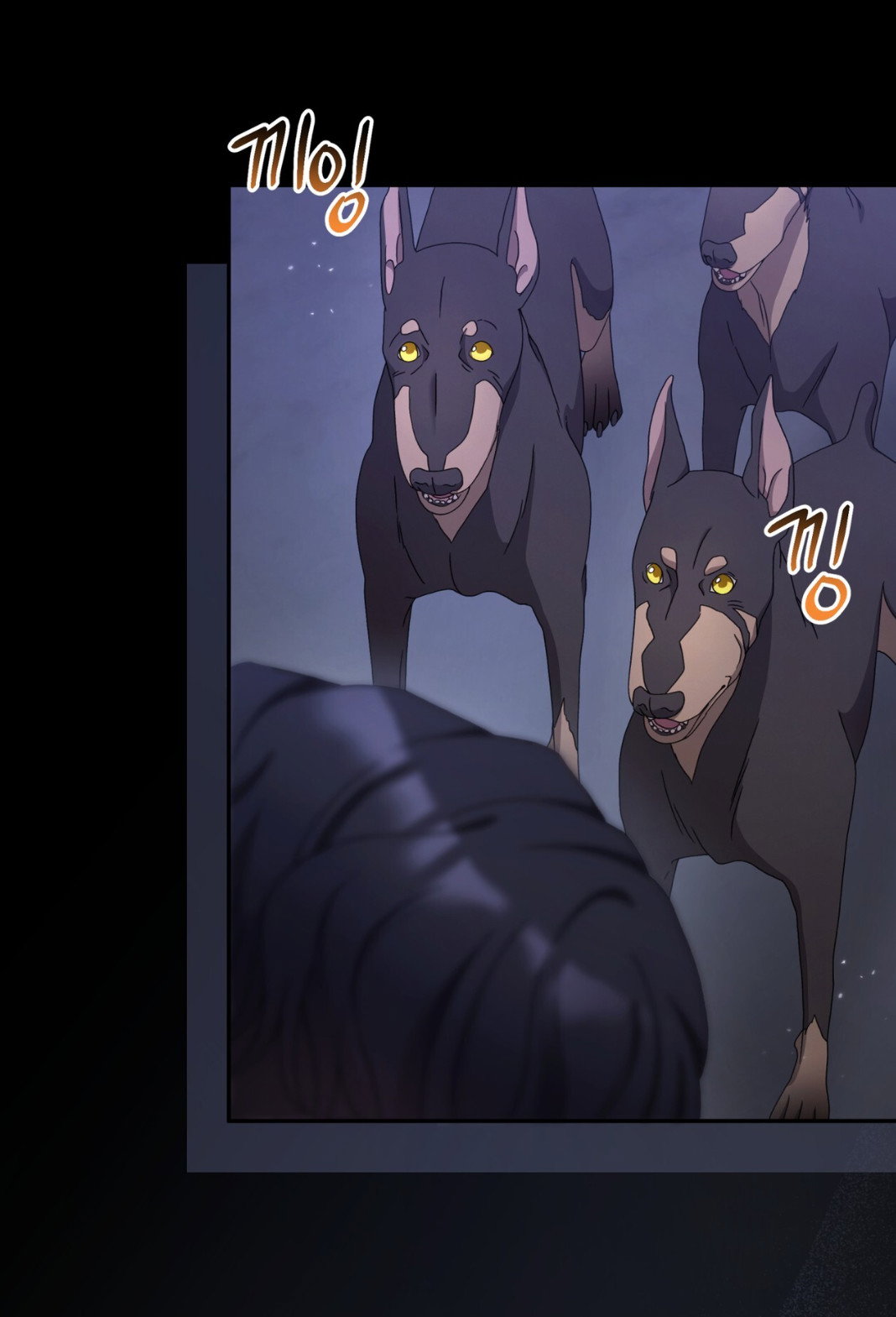 Манга Доберман - Глава 61 Страница 79