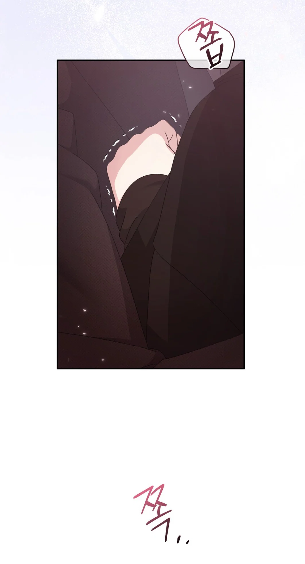 Манга Доберман - Глава 61 Страница 49