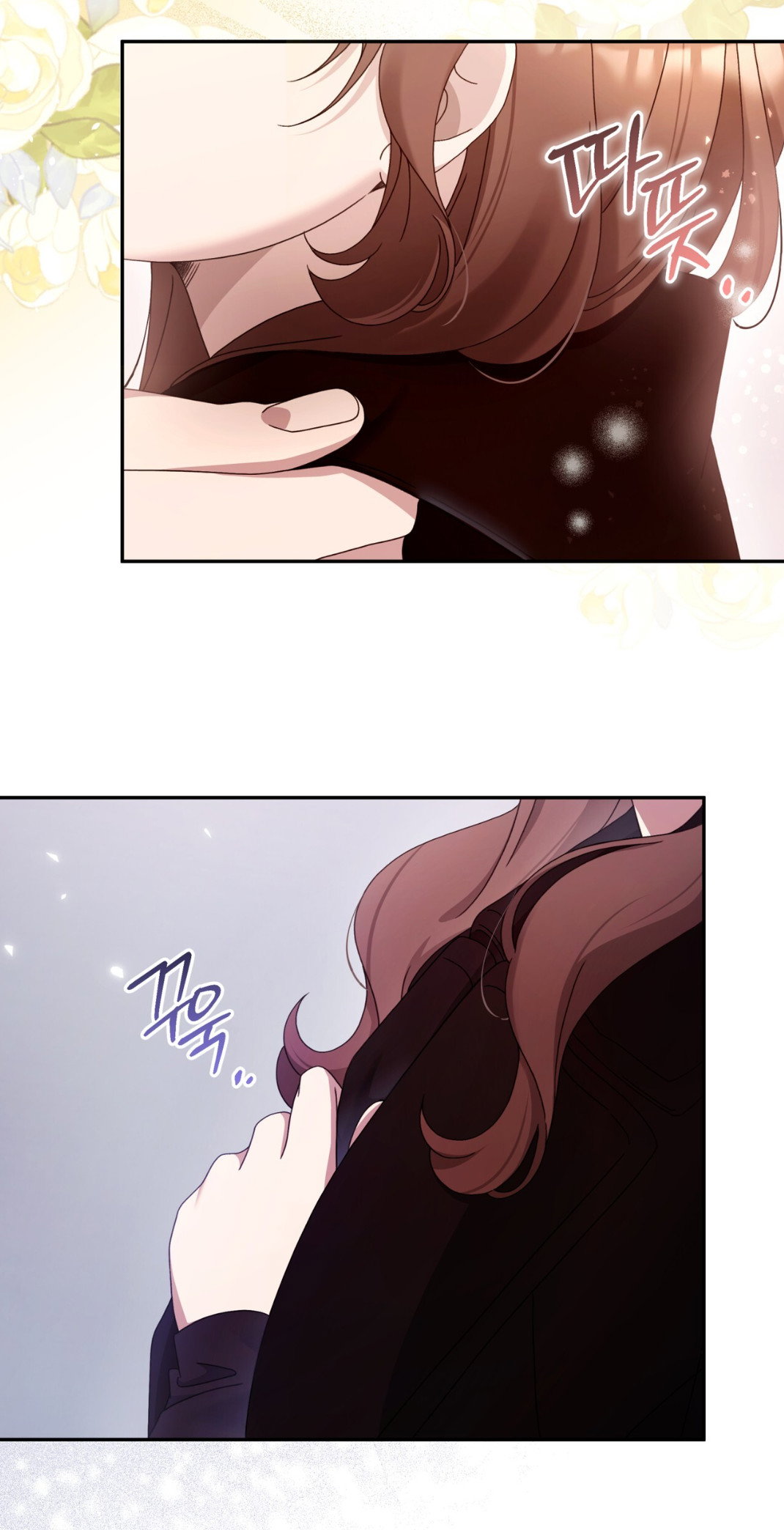 Манга Доберман - Глава 61 Страница 27