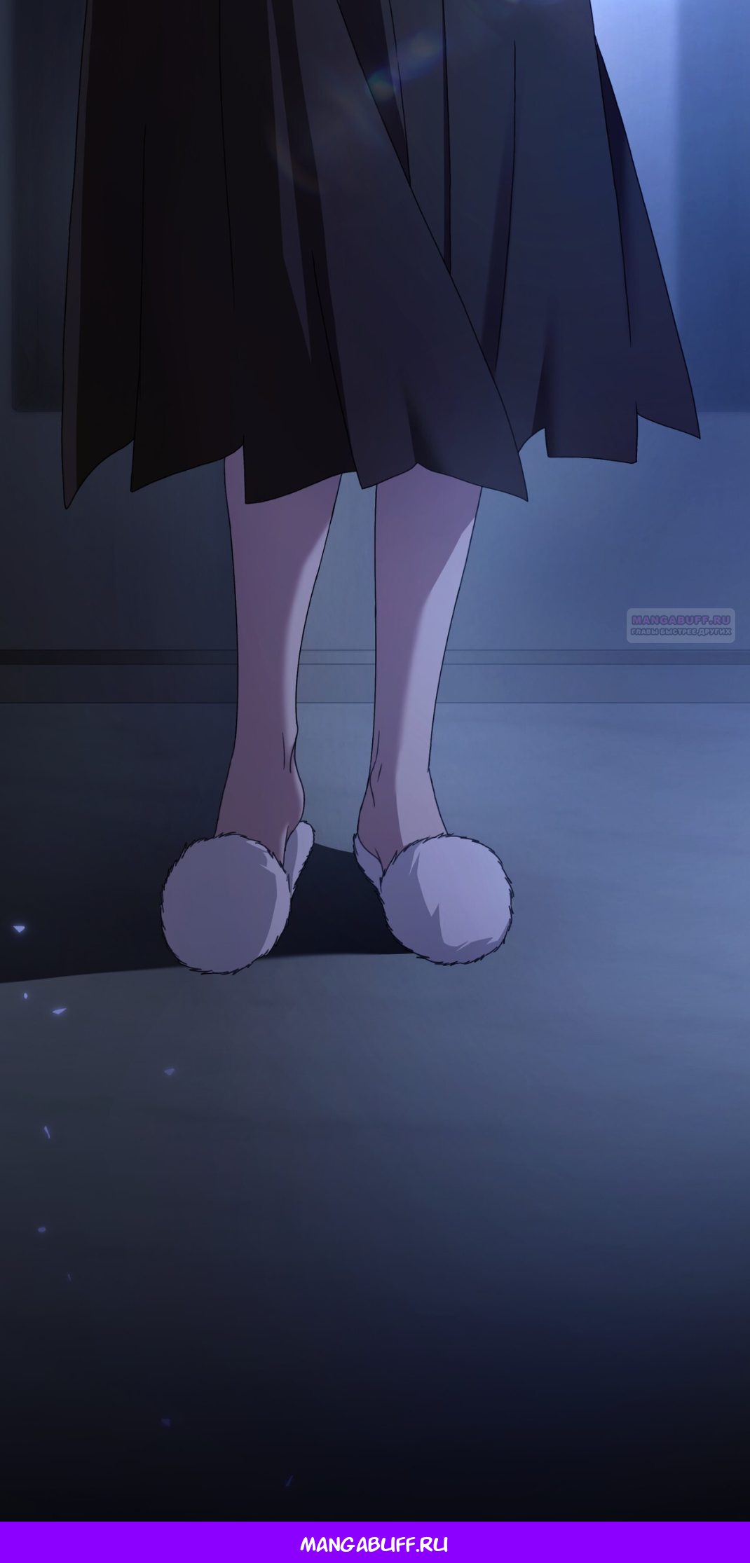 Манга Доберман - Глава 61 Страница 88