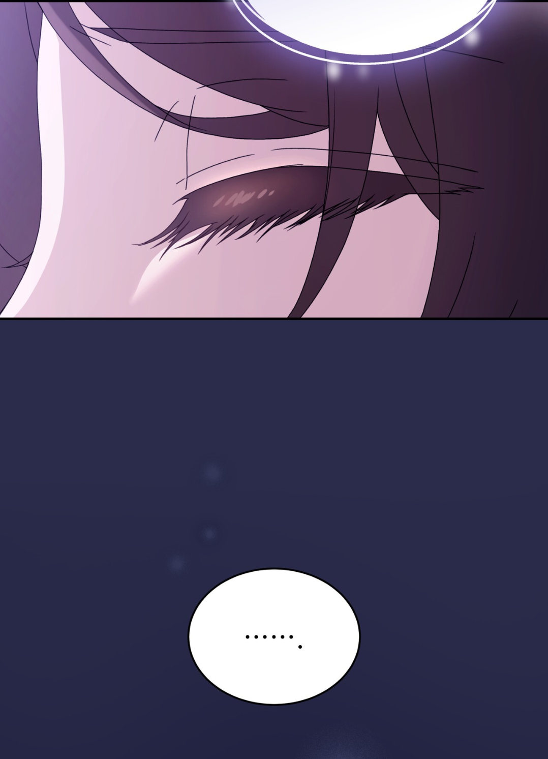 Манга Доберман - Глава 61 Страница 59