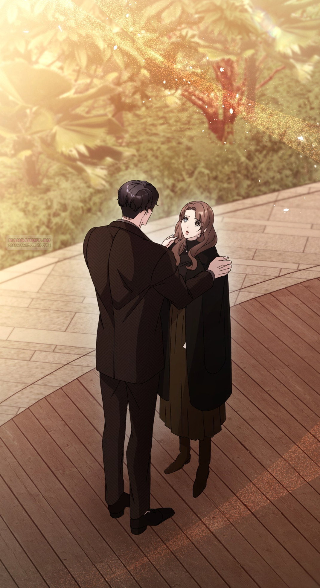 Манга Доберман - Глава 61 Страница 38