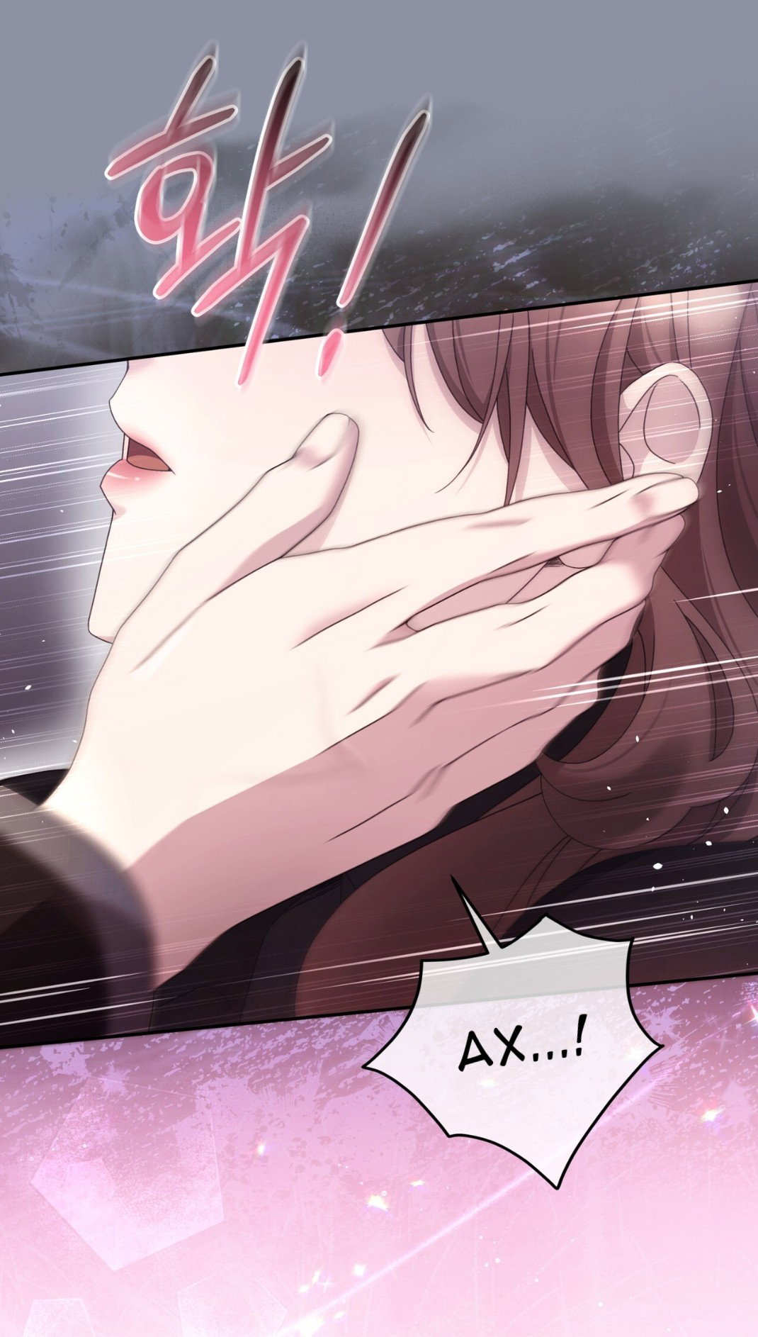 Манга Доберман - Глава 61 Страница 44