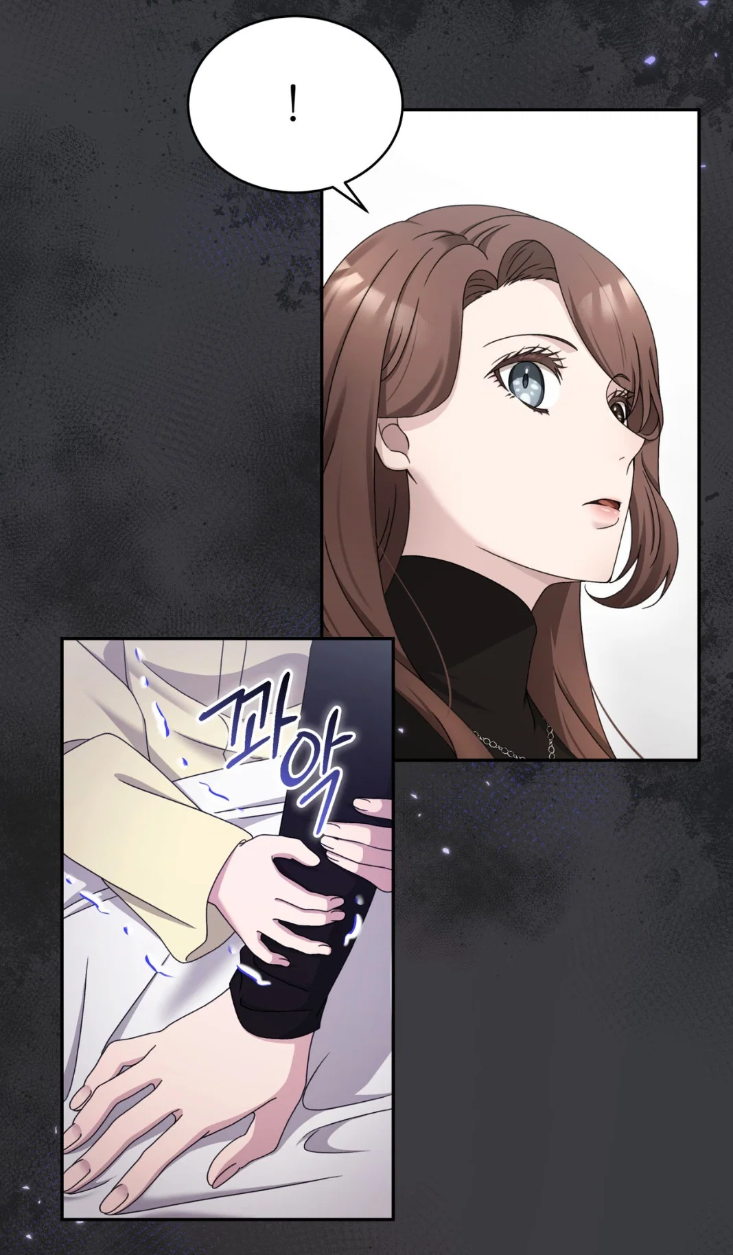 Манга Доберман - Глава 59 Страница 20