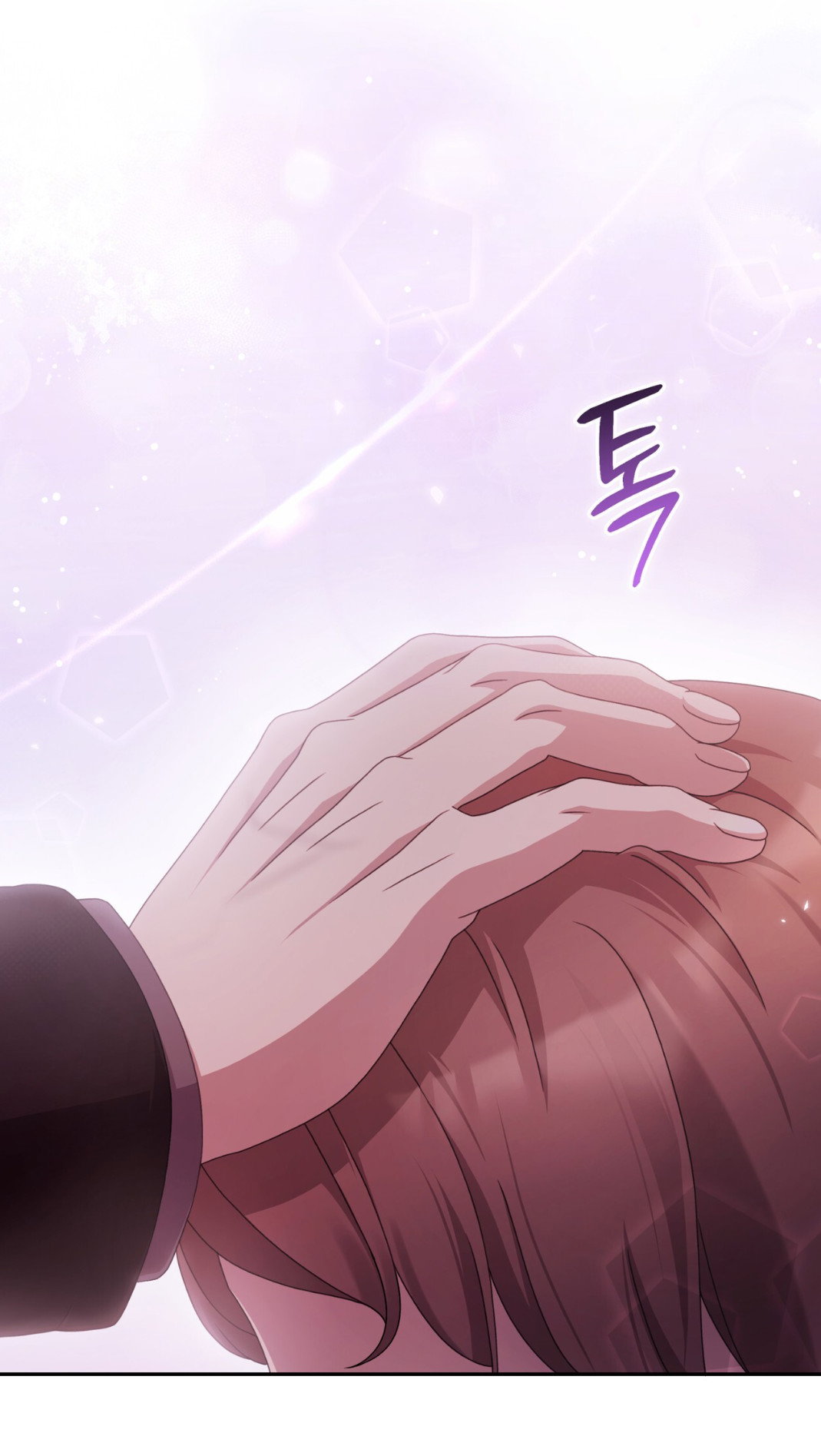 Манга Доберман - Глава 59 Страница 68