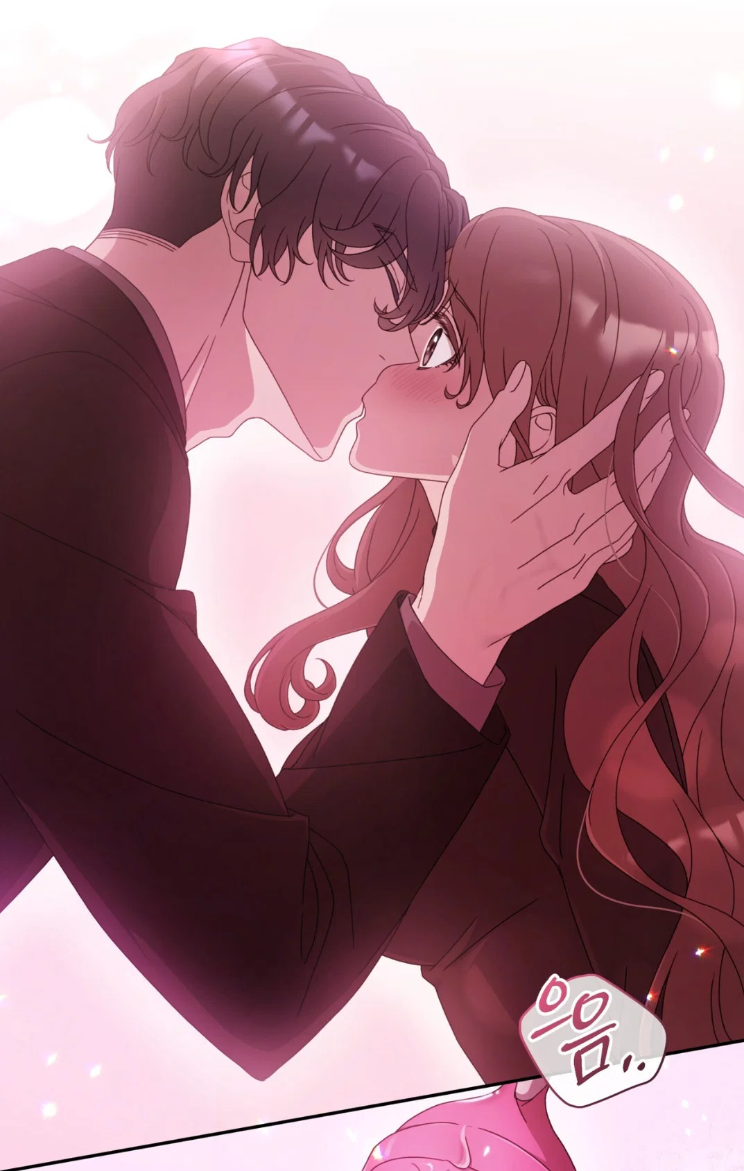 Манга Доберман - Глава 59 Страница 77