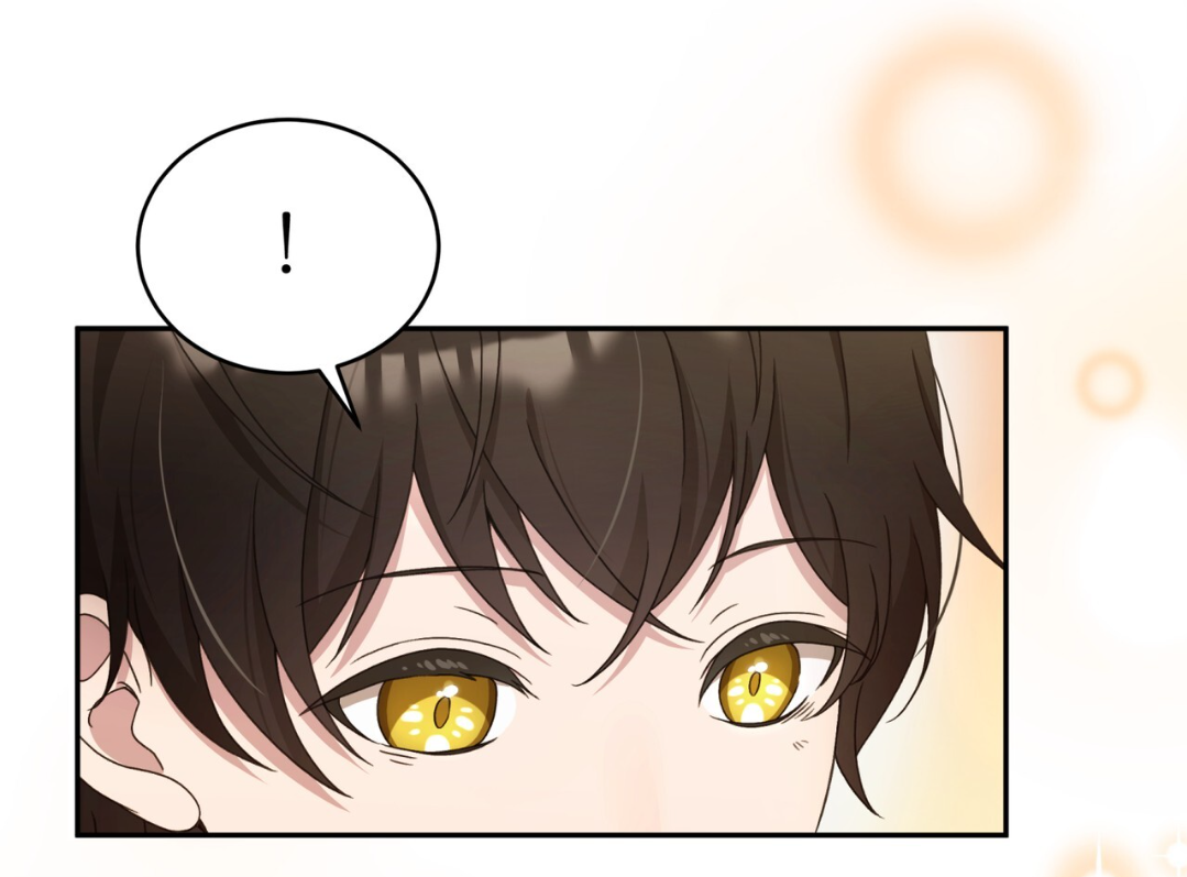 Манга Доберман - Глава 59 Страница 32