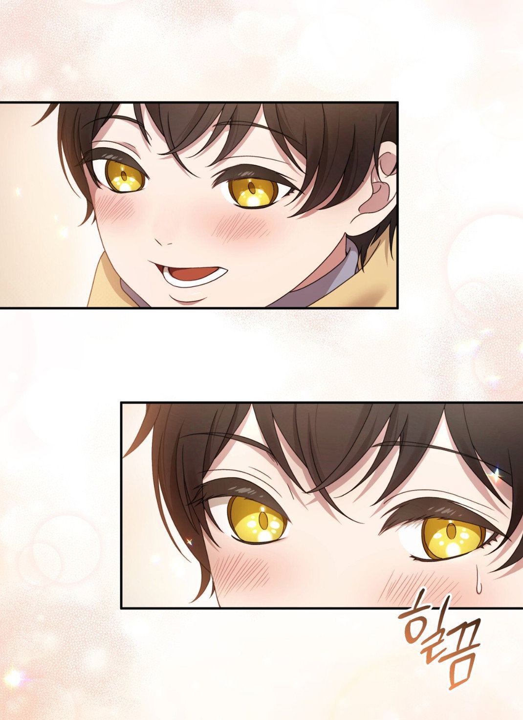 Манга Доберман - Глава 59 Страница 59