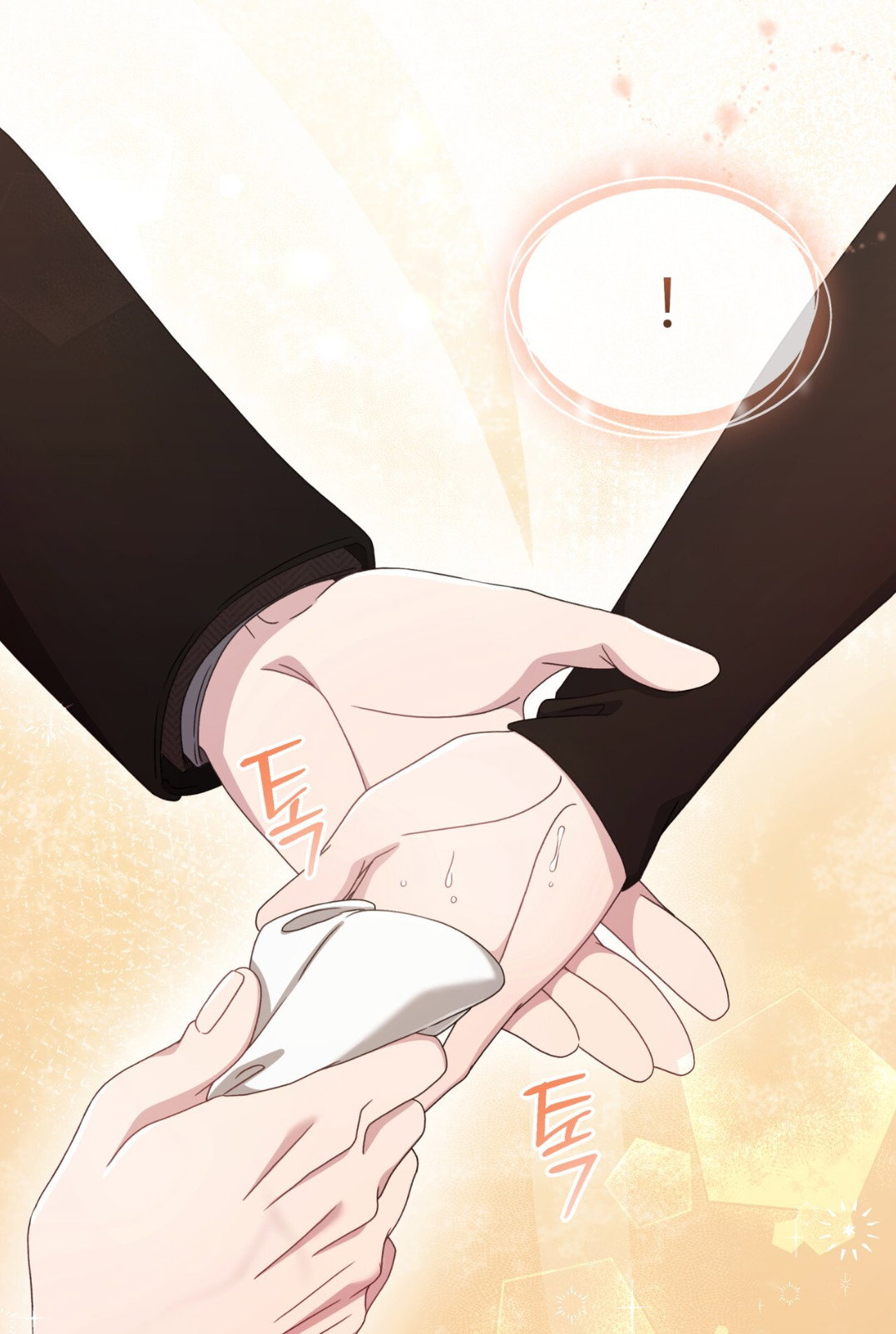 Манга Доберман - Глава 58 Страница 39