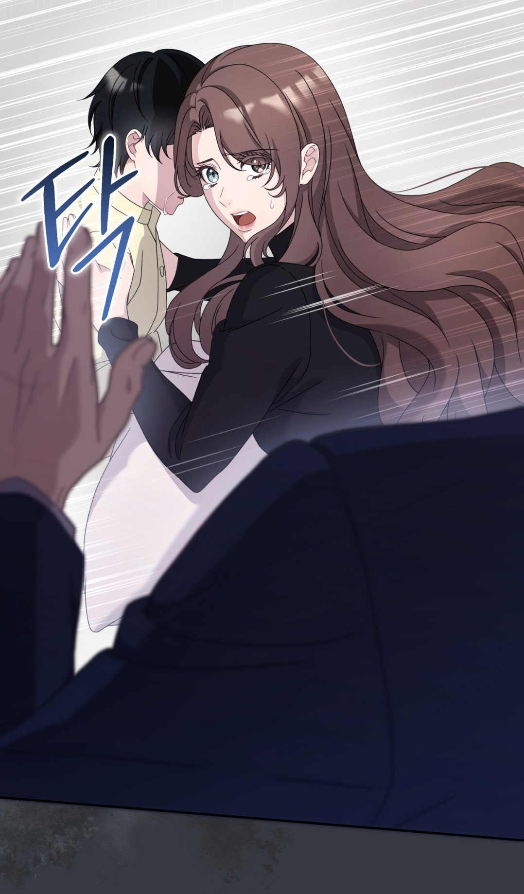 Манга Доберман - Глава 58 Страница 52