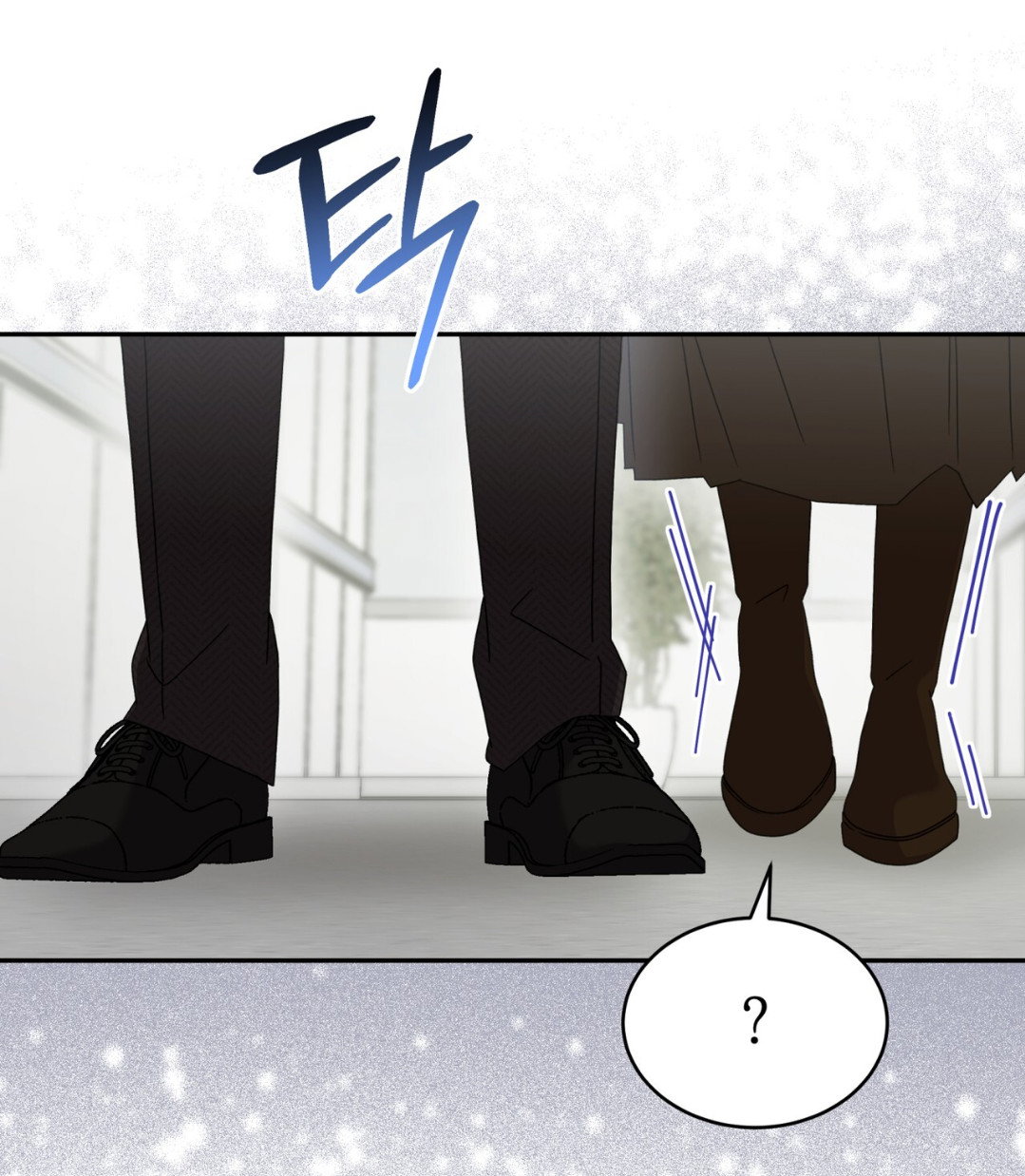 Манга Доберман - Глава 58 Страница 24