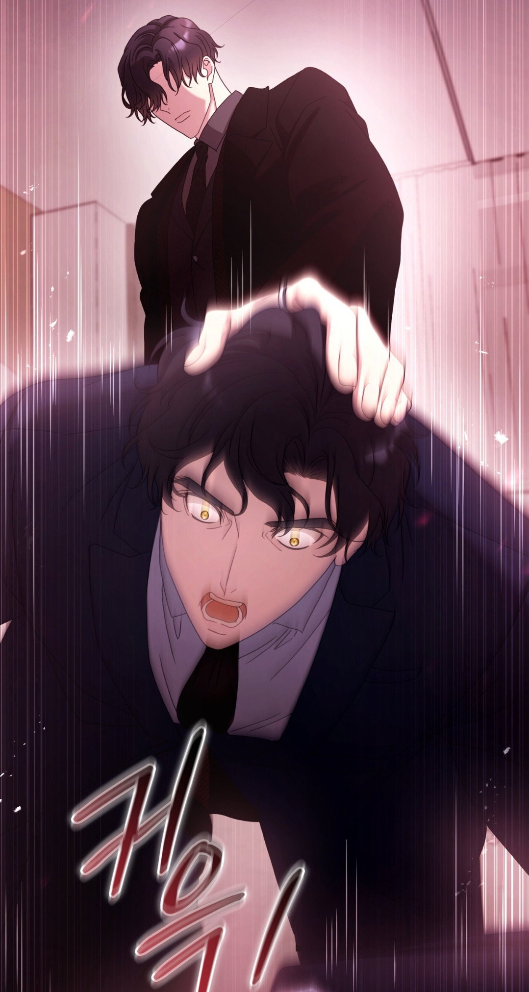 Манга Доберман - Глава 58 Страница 65