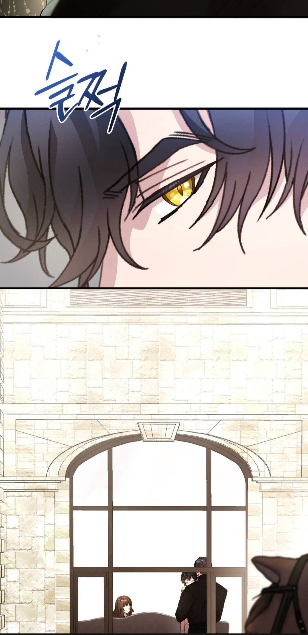 Манга Доберман - Глава 87 Страница 39