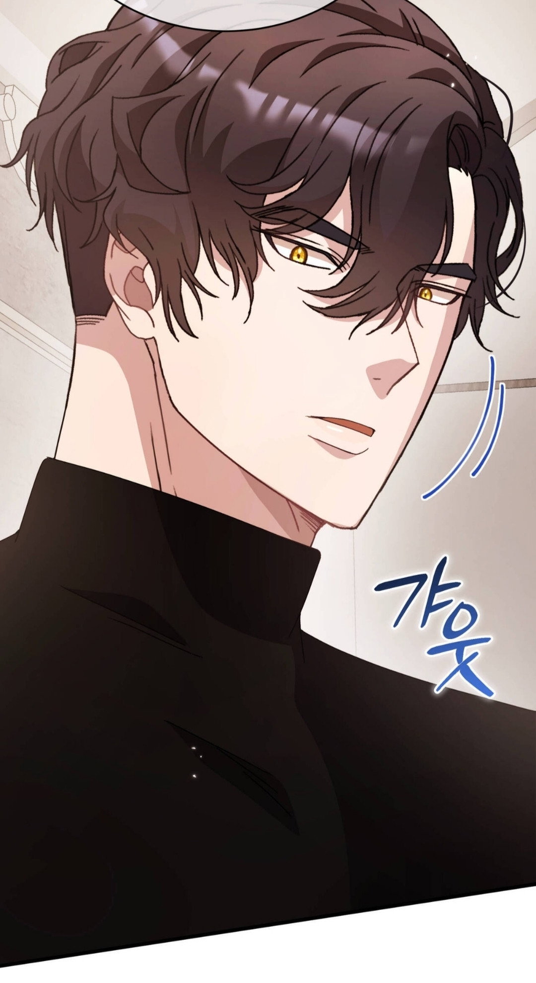 Манга Доберман - Глава 87 Страница 68