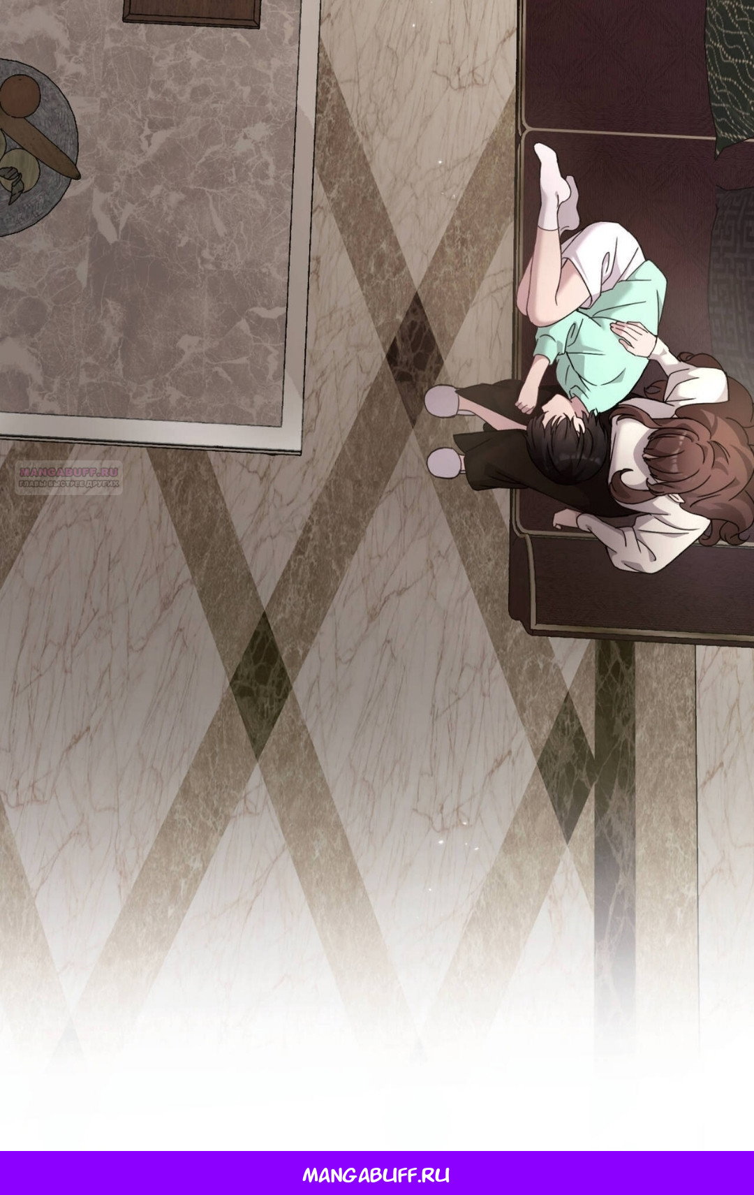 Манга Доберман - Глава 86 Страница 89