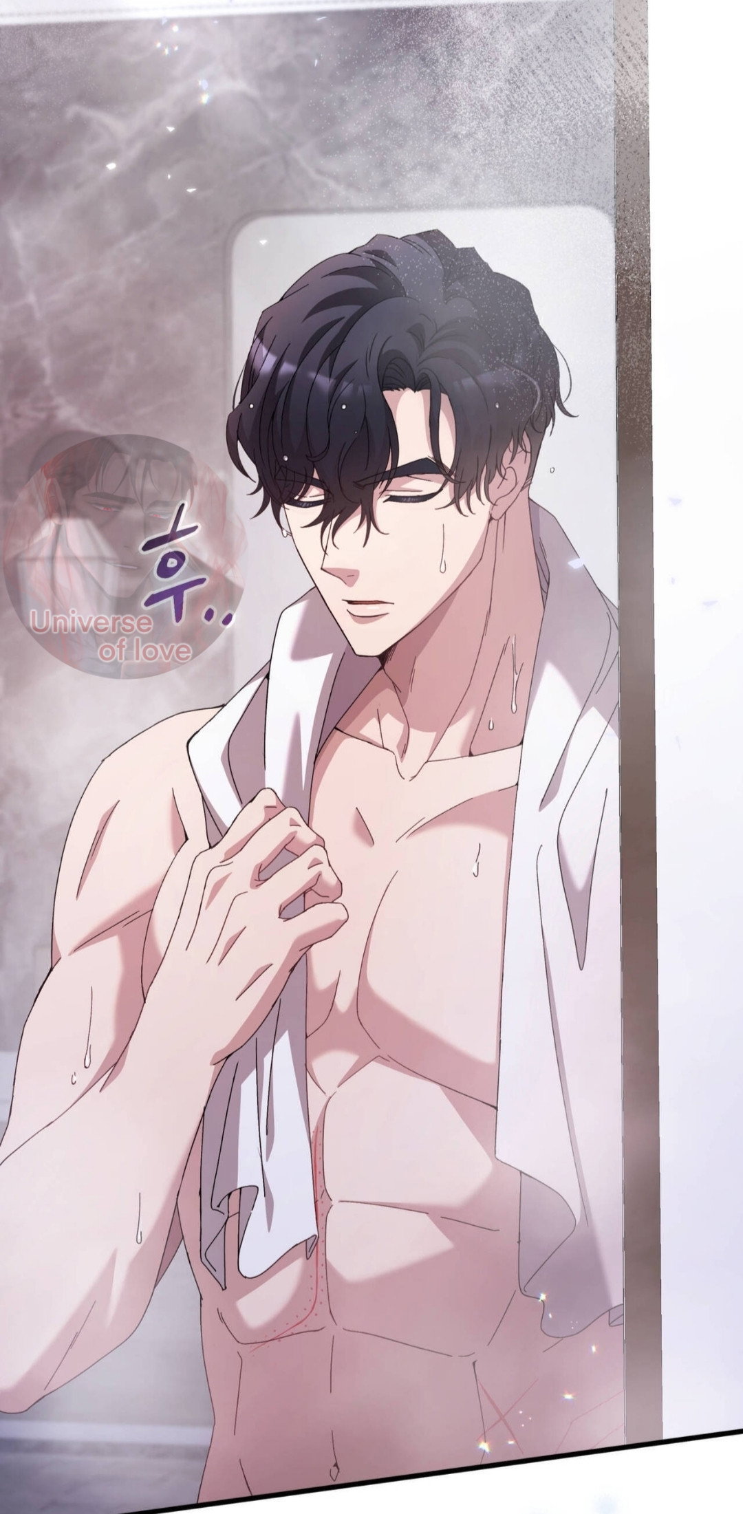 Манга Доберман - Глава 86 Страница 32