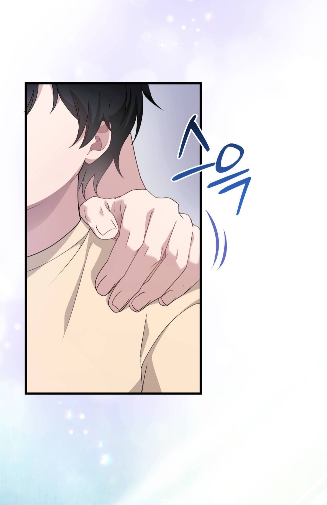 Манга Доберман - Глава 86 Страница 20