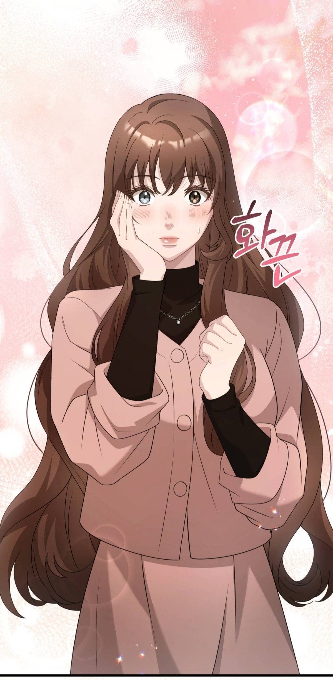 Манга Доберман - Глава 86 Страница 24