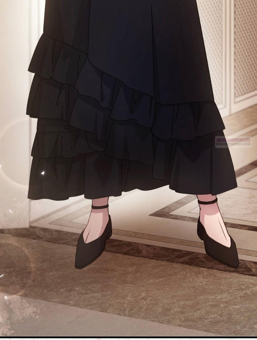 Манга Доберман - Глава 86 Страница 86