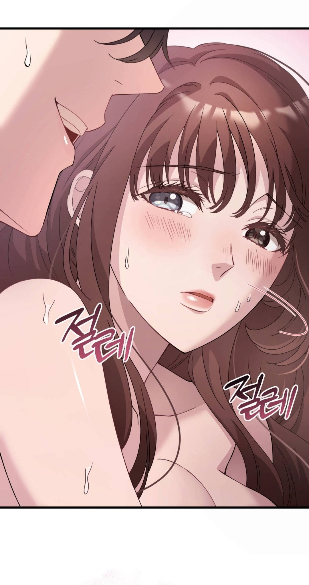 Манга Доберман - Глава 86 Страница 65