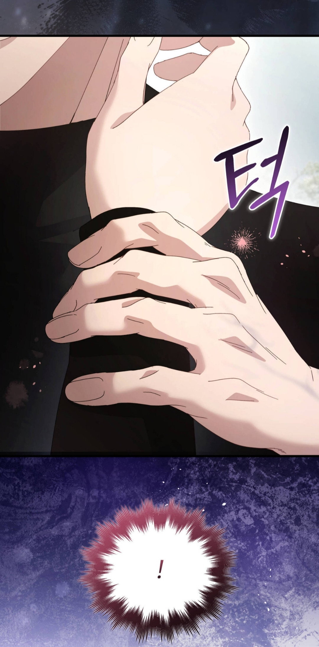 Манга Доберман - Глава 85 Страница 73