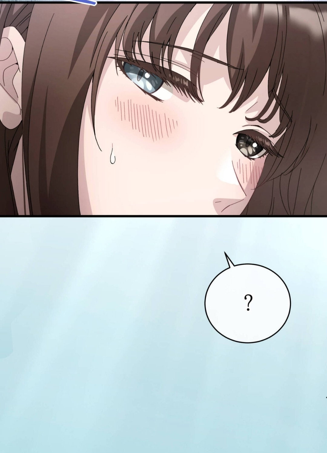 Манга Доберман - Глава 85 Страница 77