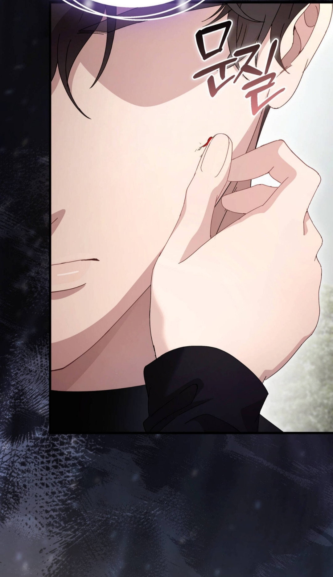 Манга Доберман - Глава 85 Страница 72