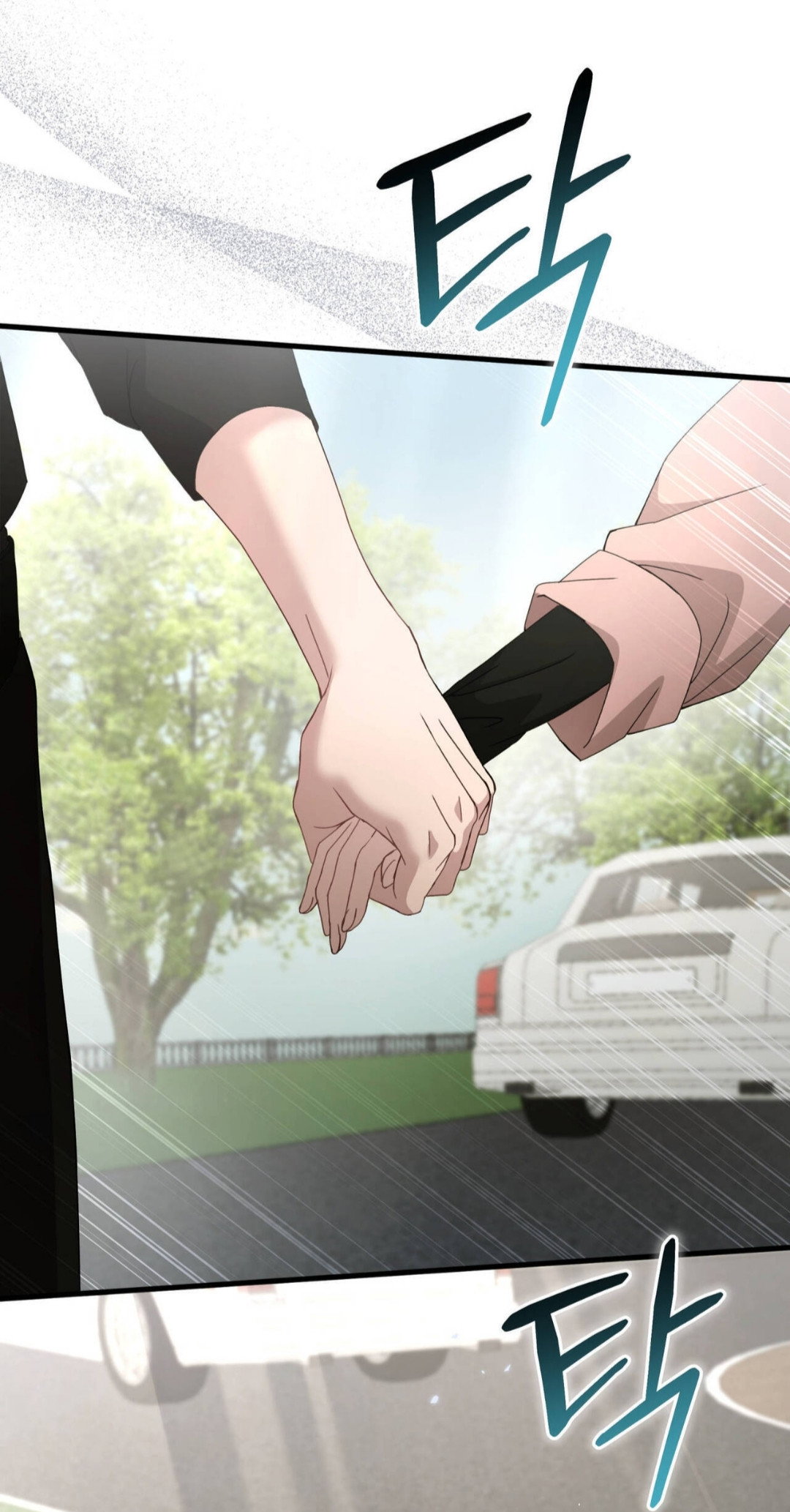 Манга Доберман - Глава 85 Страница 88