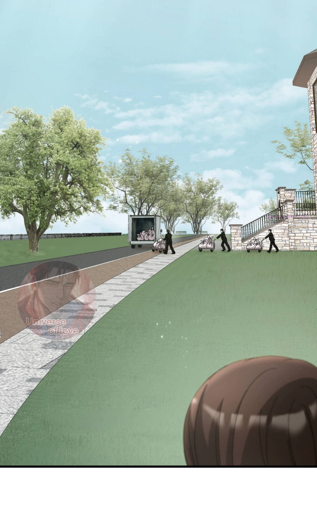 Манга Доберман - Глава 85 Страница 78