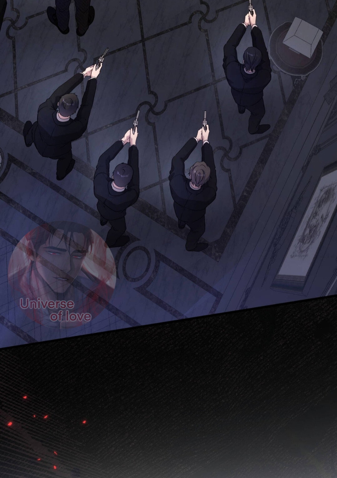 Манга Доберман - Глава 85 Страница 23