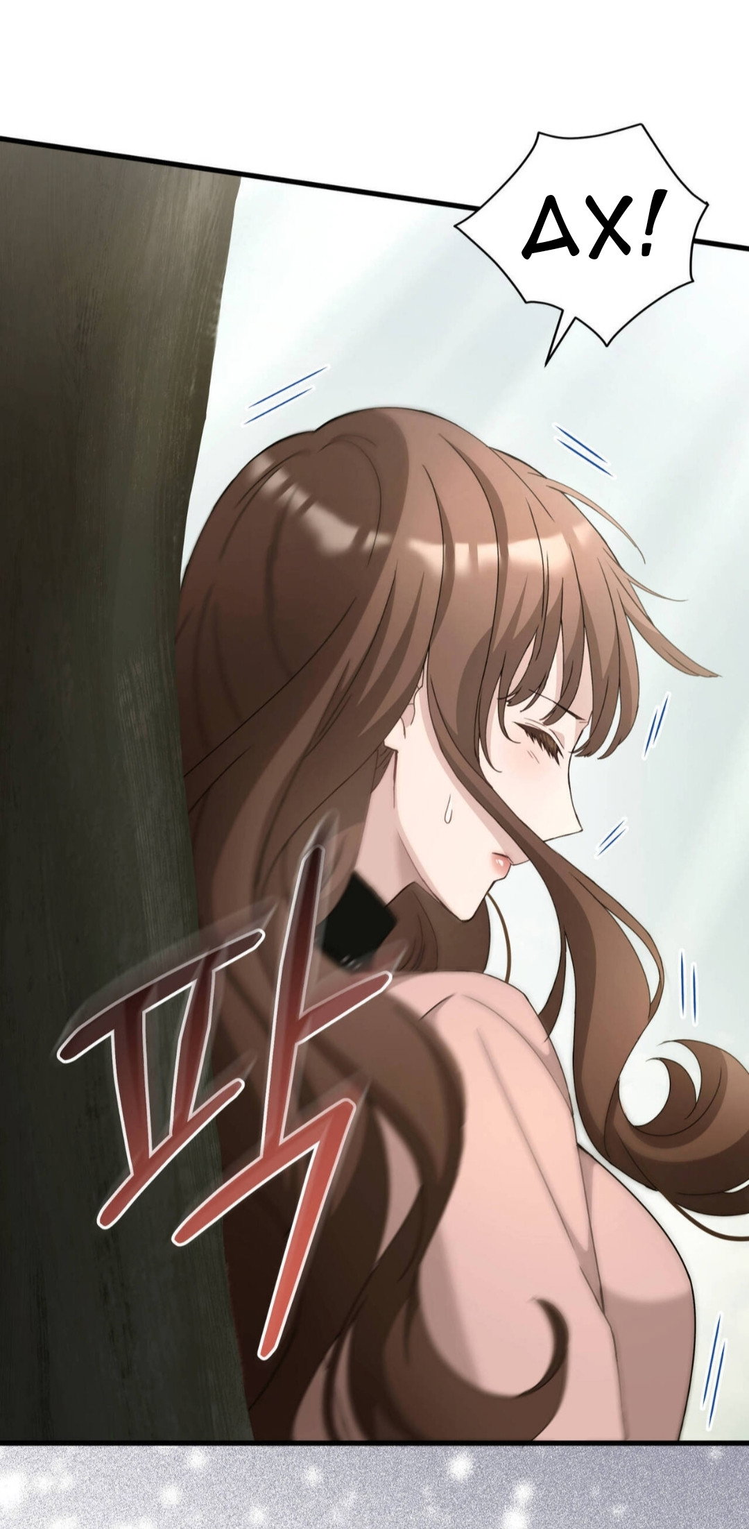 Манга Доберман - Глава 85 Страница 91